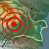 Tehnologie inspirată din Japonia: România ar putea anunța din timp replicile cutremurelor