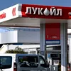 Termen prelungit pentru vânzarea activelor internaţionale ale Lukoil