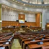 Protocol de lux în Parlament. Camera Deputaţilor dă 10.000 € pentru spirtoase premium și vin de colecție