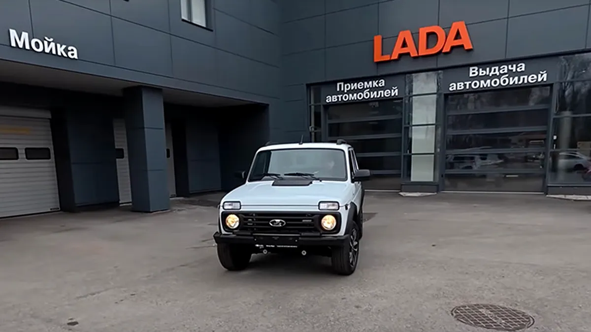 Noul model Lada fabricat de ruși, un dezastru absolut