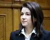 Pensionare cu fluturaș de aur: cum dispare Corina Corbu de la șefia Înaltei Curți, în liniște deplină și cu pensioara grăsuță în buzunar