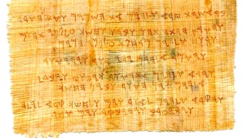 AI-ul care rescrie istoria: Manuscrisele de la Marea Moartă ar putea fi mai vechi decât s-a crezut