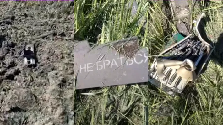 Fragmente de dronă cu încărcătură explozivă descoperite în Tulcea. Zona a fost securizată