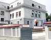 Cine se pregătește de la PSD pentru a ajunge la Curtea de Conturi a României