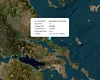 Cutremur de 5,1 grade pe insula Evia din Grecia