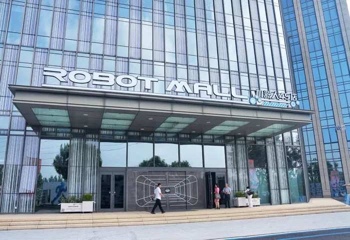 Robot Mall. 
