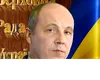 Asasinat la Liov. Fostul președinte al Parlamentului ucrainean, Andri Parubiy, împușcat mortal