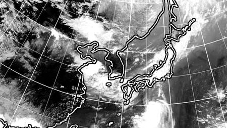 Taifunul Meari se apropie de Japonia!