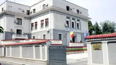 Cine se pregătește de la PSD pentru a ajunge la Curtea de Conturi a României