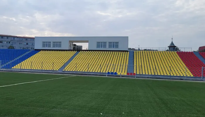 stadionul progresul braila