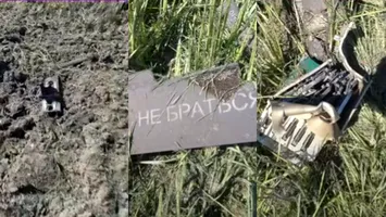 Noi fragmente de dronă descoperite în Tulcea. Zona a fost securizată