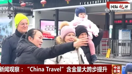 Americanii „refugiați TikTok” au ajuns să facă reclamă Chinei pe RedNote
