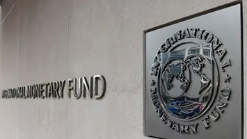 Sperietoarea FMI