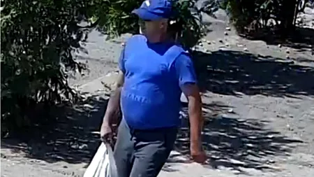 Polițiștii cer ajutorul cetățenilor pentru identificarea bărbatului care a rănit o persoană cu un pistol, în curtea acesteia