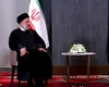Rusia nu mai are nevoie de ajutorul Iranului: Financial Times explică motivele