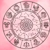 Horoscop 3 iunie 2026. O zodie primește azi o ofertă de nerefuzat