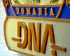 Un om de afaceri, fost denunţător al lui Darius Vâlcov, trimis în judecată de procurorii DNA
