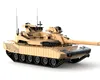 Noile tancuri cu mai multe tunuri: o abordare tehnologică obligatorie pentru noile câmpuri de luptă
