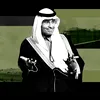 Strategia tăcerii: Jocul de cursă lungă al Arabiei Saudite pentru a salva OPE