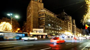 Blocul ARO – Patria va fi consolidat cu fonduri naționale nerambursabile