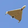 O nenorocită de dronă rusească i-a stricat concediul ministrului Apărării, Radu Miruță. „Lăsați omul acolo unde e!”