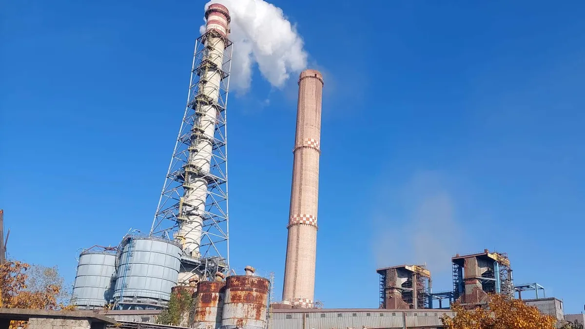 Curățenie în Consiliul de Administrație al Societății Electrocentrale Craiova. Trei membri au fost revocați din funcție!