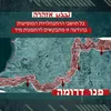 Orientul Mijlociu în flăcări: Rachete spre Tel Aviv, atacuri masive în Teheran și drone interceptate în Qatar