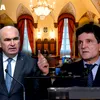 A patra ședință CSAT din acest an începe acum: Ilie Bolojan și Nicușor Dan, față în față