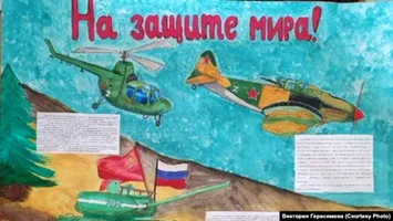 Kremlinul duce propaganda în grădinițe: program nou, de la 1 septembrie