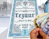 Ce dobânzi sunt la titlurile de stat Tezaur ediția 7 aprilie – 7 mai 2025