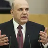 Sora premierului rus Mișustin, miliardele din umbră și patriotismul cu dublă utilizare