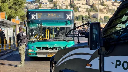 Două atacuri cu bombă la Ierusalim în această dimineață