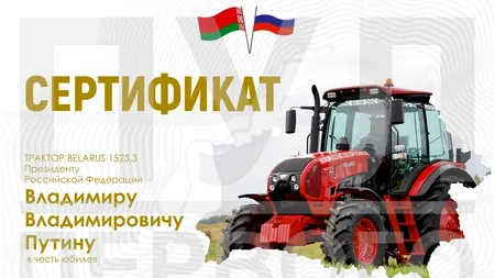 Putin a primit cadou un tractor de la Lukașenko. “Să nu moară Europa de foame”