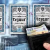 Cum poți cumpăra online titluri de stat Tezaur în august 2026 . Ce dobânzi sunt titlurile de 1, 3 și 5 ani