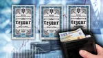 Cum poți cumpăra online titluri de stat Tezaur în august 2026 . Ce dobânzi sunt titlurile de 1, 3 și 5 ani