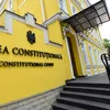 Ce se întâmplă cu Ordonanța SAFE după ce CCR a admis conflictul constituțional dintre Guvern și Parlament