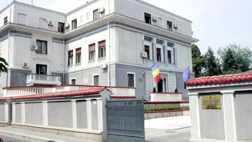Cine se pregătește de la PSD pentru a ajunge la Curtea de Conturi a României