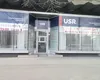 Sediul USR Prahova din centrul Ploieștiului a fost scos la închiriat