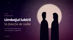 Cum spune fiecare zodie „te iubesc”. Semnele care demonstrează în loc să declare