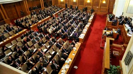 Parlamentul bulgar adoptă o declarație de neparticipare a forțelor armate în Ucraina