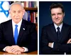 Miniștri israelieni îl critică pe Nicușor Dan