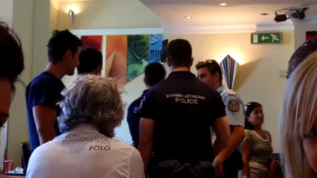 Liderul grupării din „Ferma Băneasa” a fost reținut de poliție. Prejudiciul estimat de DNA este de 145 de milioane de euro