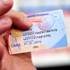 Harababura zilei: cardul de sănătate rămâne valabil. Buletinul electronic nu poate fi folosit încă peste tot