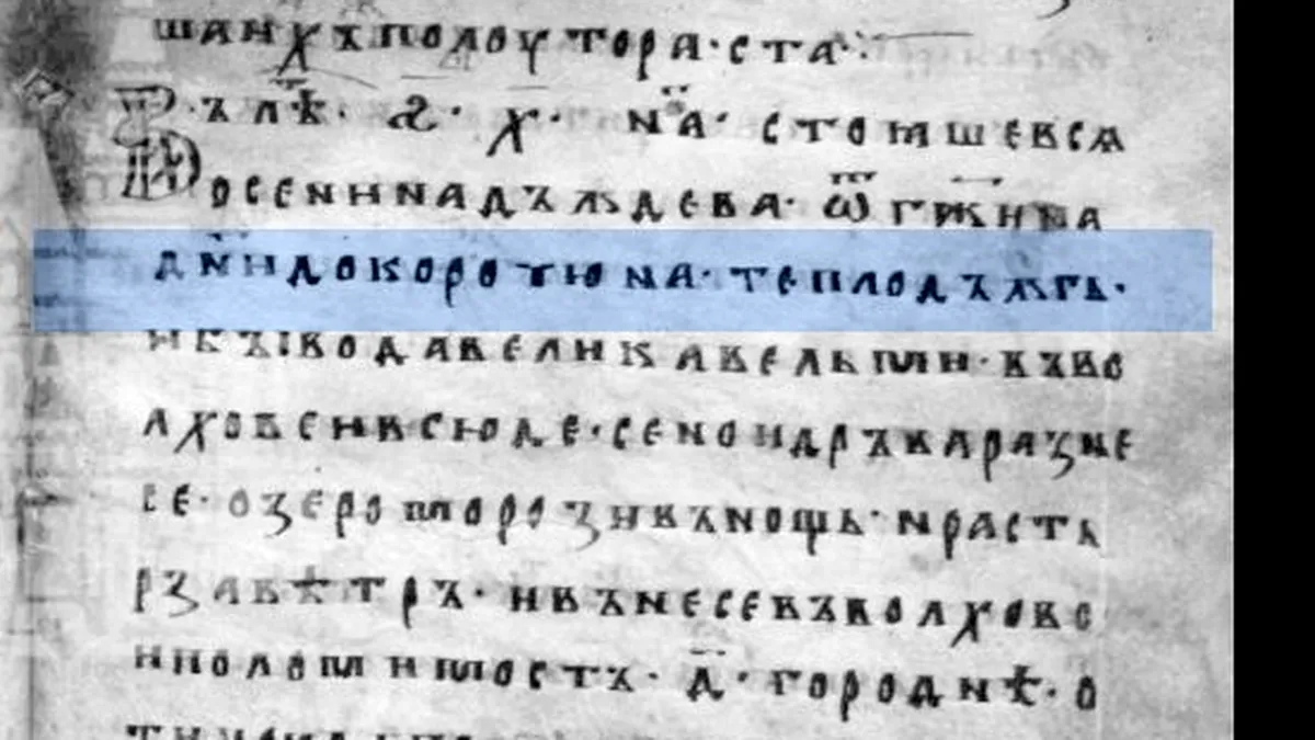 „Korociun”: Prima atestare scrisă a cuvântului ”Crăciun” și rădăcinile sale slave
