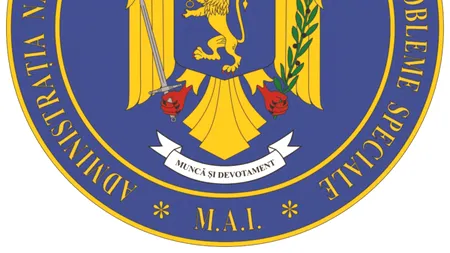 Nereguli în achizițiile publice și control financiar la Administrația Rezervelor de Stat și Probleme Speciale