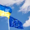 Ucraina a primit un plan de acțiune pentru aderarea la UE: ce reforme se așteaptă de la Kiev