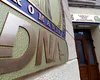Decizie controversată. Șefă condamnată pentru trucarea unui concurs, repusă în funcție și plătită retroactiv