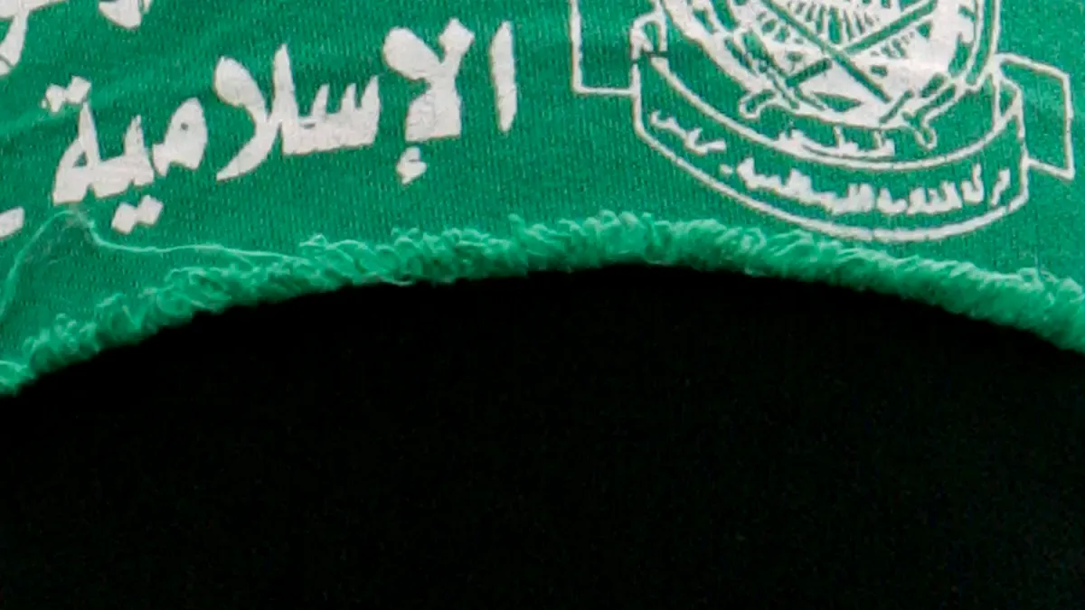 Eroare de strategie! Hamas nu a reușit să mobilizeze Orientul Mijlociu pentru cauza sa