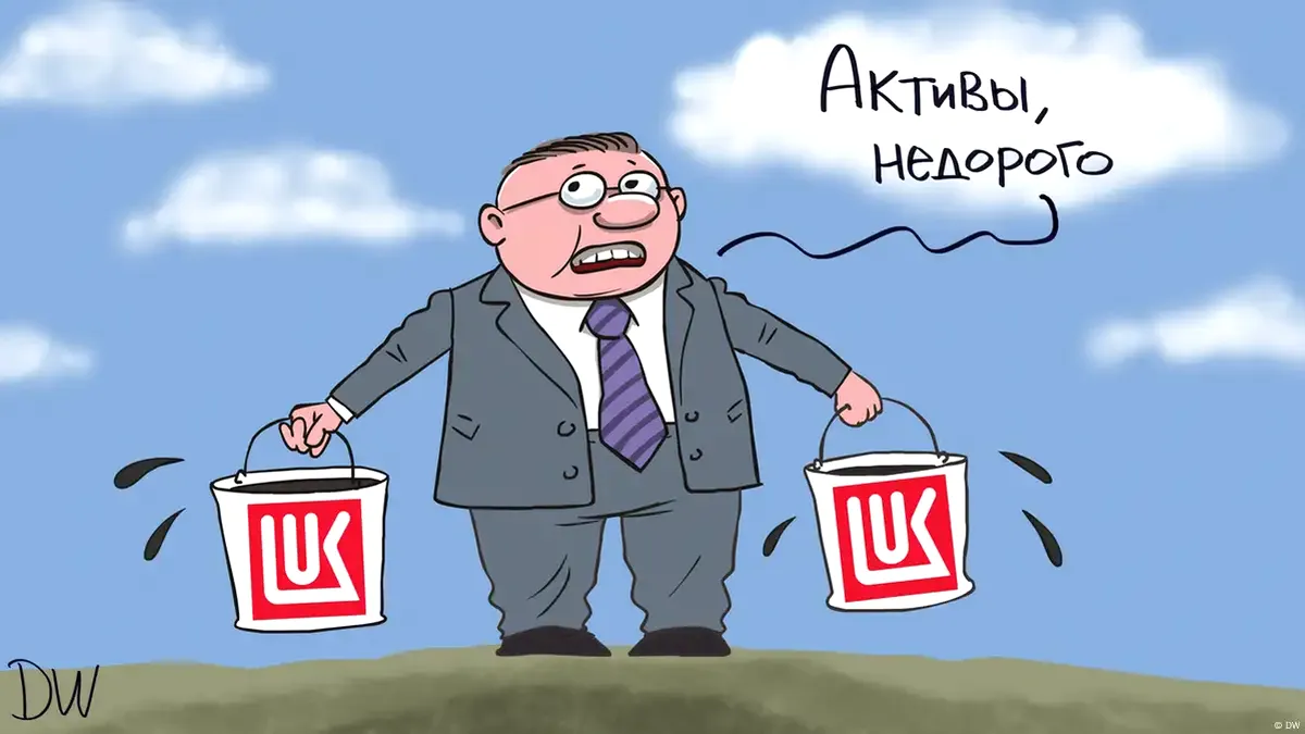 Ce se întâmplă cu Lukoil? Sancțiunile americane și viitorul activelor din România