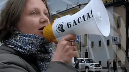 Vocea femeilor prizoniere politic din Belarus s-a auzit puternic în PE de la Strasbourg